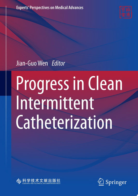Progress in Clean Intermittent Catheterization